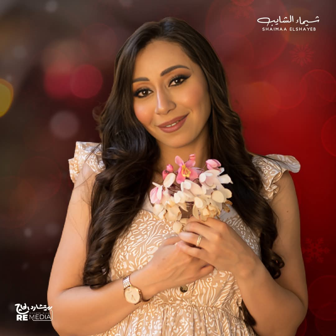 Shaimaa